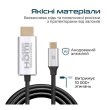 Кабель Promate, HDMI to USB Type-C, v2.0, 1.8м, Grey (hdlink-60h.grey)