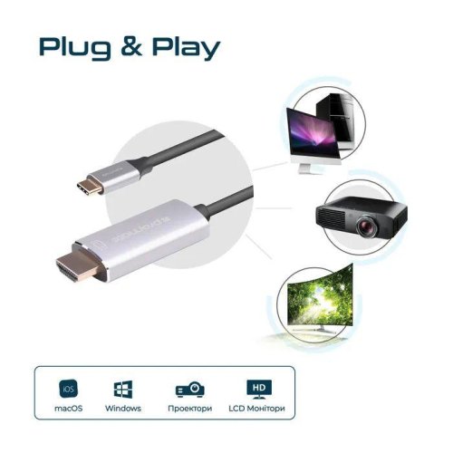 Кабель Promate, HDMI to USB Type-C, v2.0, 1.8м, Grey (hdlink-60h.grey)