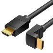 Кабель Vention, HDMI to HDMI, v2.0, 3м, Black (AARBI)