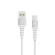Кабель SkyDolphin S05T TPE Frost Line, USB Type-A to USB Type-C, 1м, White (USB-000550)