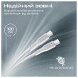 Кабель Promate, USB Type-C to USB Type-C, 1м, White (xcord-cc.white)