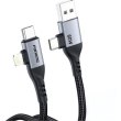 Кабель Foneng X92 4-in-1, USB Type-A/USB Type-C to USB Type-C/Lightning, 60W, 1м, Black (X92-CA-FIO)