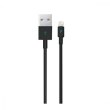 Кабель Ttec, USB Type-A to Lightning, 1м, Black (2DK7508S)