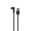 Кабель Cablexpert, USB Type-A to Lightning, 0.2 м, Black (CC-USB2-AMLML-0.2M)