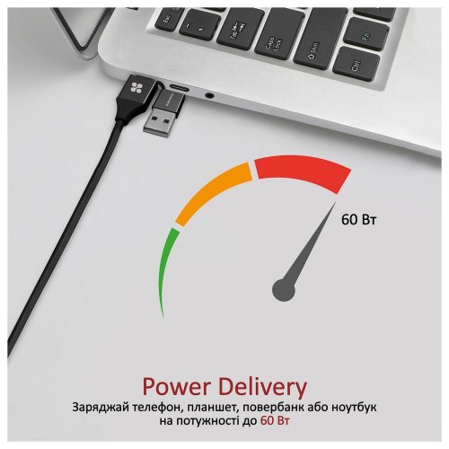 Кабель Promate, USB Type-A/USB Type-C to Lightning/MicroUSB/USB Type-C, 3A, 60W, 1.2м, Black (pentapower.black)
