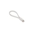 Кабель Sumdex, USB Type-A to MicroUSB, v2.0, OEM, з магнітом, 0.21м, White (DCU-1022WT/OEM)