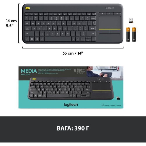 Клавіатура бездротова Logitech K400 Plus, Black (920-007145)