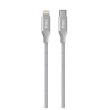 Кабель Ttec AlumiCable, USB Type-C to Lightning, 1.5м, Silver (2DK41G)