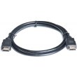 Кабель REAL-EL, HDMI to HDMI, v2.0, 2м, Black (EL123500012)