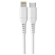 Кабель Promate PowerLink, USB Type-C to Lightning, 1.2м, White (powerlink-120.white)