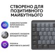 Клавіатура бездротова Logitech MX Mechanical Mini Minimalist, Graphite (920-010780)