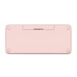 Клавіатура бездротова Logitech Pebble Keys 2 K380s, Rose (920-011853)
