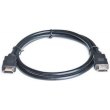 Кабель REAL-EL, HDMI to HDMI, v2.0, 4м, Black (EL123500019)