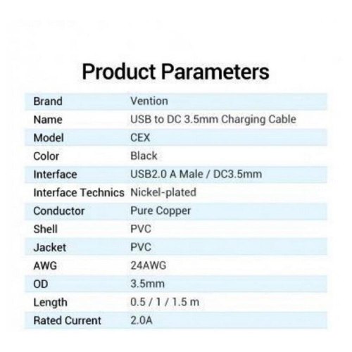 Кабель Vention, USB Type-A to DC 3.5мм, 0.5м, Black (CEXBD)
