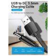 Кабель Vention, USB Type-A to DC 3.5мм, 0.5м, Black (CEXBD)