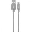Кабель Ttec AlumiCable, USB Type-A to MicroUSB, 1.2м, Space Gray (2DK11UG)