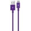 Кабель Ttec, USB Type-A to USB Type-C, 1.2м, Purple (2DK12MR)