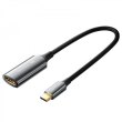Кабель Vention, HDMI (F) to USB Type-C (M), v2.0, 0.25м, Grey (CREBC)
