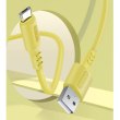 Кабель ColorWay, USB Type-A to MicroUSB, 2.4А, 1м, Yellow (CW-CBUM043-Y)