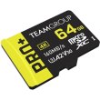 Карта пам'яті Team Pro+, 64GB, MicroSDXC, UHS-I/U3 Class 10, читання 160Мб/с, запис 55Мб/с, SD-адаптер (TPPMSDX64GIA2V3003)