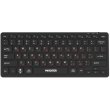 Клавіатура бездротова Maxxter KBW-C01B-UA, Black