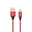Кабель SkyDolphin S55L Neylon, USB Type-A to Lightning, 1м, Red (USB-000435)