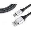 Кабель REAL-EL Premium Leather, USB Type-A to USB Type-C, 1м, Black (EL123500049)