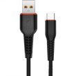 Кабель SkyDolphin S54T Soft, USB Type-A to USB Type-C, 1м, Black (SDUSB-000430)