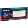 Клавіатура бездротова Maxxter KBW-C01S-UA, Silver