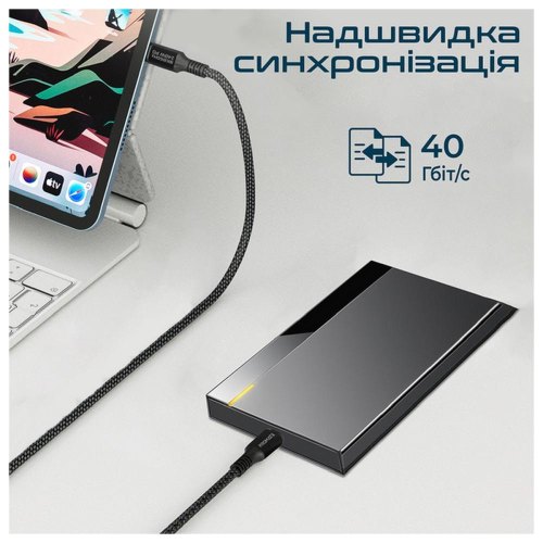Кабель Promate, USB Type-C to USB Type-C, 5A, 240W, 2м, Black (powerbolt240-2m.black)