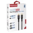 Кабель Promate, USB Type-C to USB Type-C, 5A, 240W, 2м, Black (powerbolt240-2m.black)