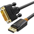 Кабель Cabletime, DisplayPort to DVI, 1.8м (CD34K)