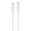 Кабель Ttec, USB Type-C to Lightning, 1.5м, White (2DK40B)