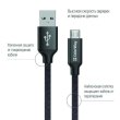 Кабель ColorWay, USB Type-A to MicroUSB, 1м, Black (CW-CBUM002-BK)