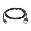 Кабель REAL-EL Pro, USB Type-A to MicroUSB, v2.0, 0.6м, Black (EL123500021)