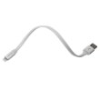 Кабель ColorWay, USB Type-A to Lightning, 0.25м, White (CW-CBUM-LM25W)