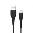 Кабель SkyDolphin S48L, USB Type-A to Lightning, 1м, Black (USB-000422)