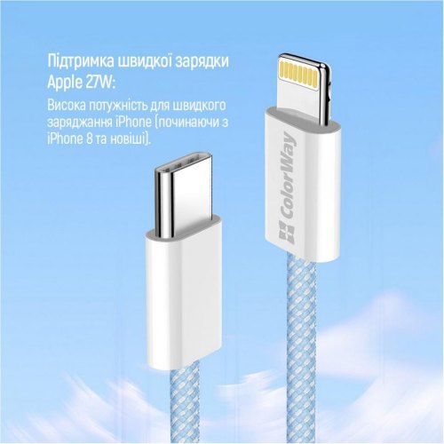 Кабель ColorWay, USB Type-C to Lightning, 3.0А, 1м, Blue (CW-CBPDCL061-BL)