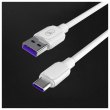 Кабель SkyDolphin S56T Super Fast TPE, USB Type-A to USB Type-C, 1м, White (SDUSB-000572)