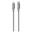 Кабель Ttec AlumiCable, USB Type-C to Lightning, 1.5м, Space Gray (2DK41UG)