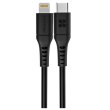 Кабель Promate PowerLink, USB Type-C to Lightning, 1.2м, Black (powerlink-120.black)