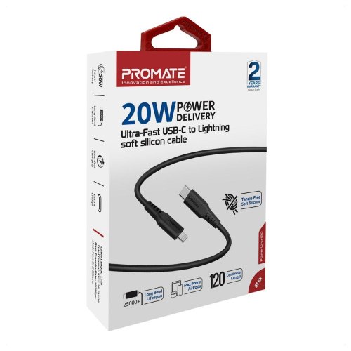 Кабель Promate PowerLink, USB Type-C to Lightning, 1.2м, Black (powerlink-120.black)