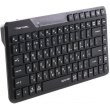 Клавіатура бездротова A4Tech FBK26C AS, Black