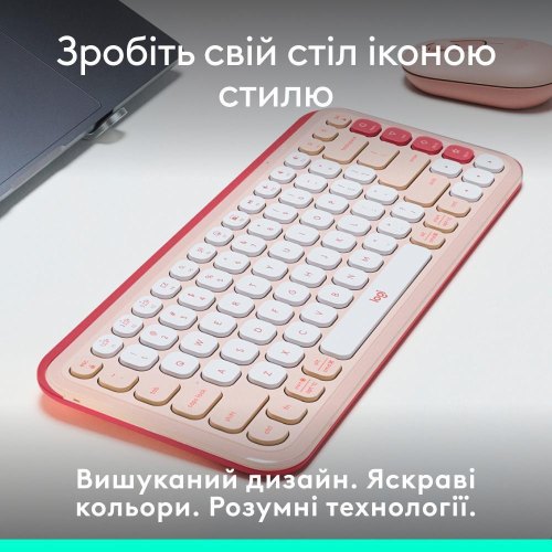 Клавіатура бездротова Logitech Pop Icon Keys, Rose (920-013073)