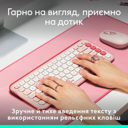 Клавіатура бездротова Logitech Pop Icon Keys, Rose (920-013073)