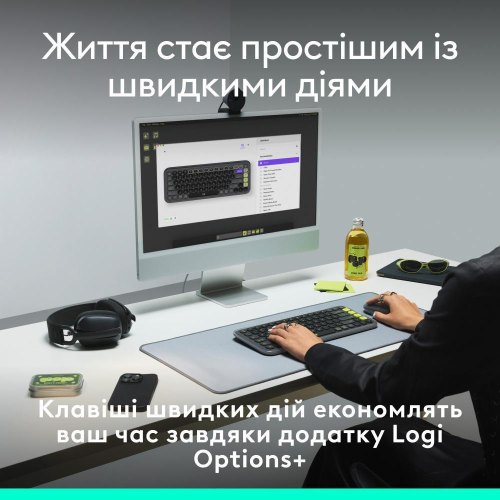 Клавіатура бездротова Logitech Pop Icon Keys, Rose (920-013073)