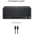 Клавіатура бездротова Logitech MX Keys Mini for Mac Minimalist Wireless Illuminated, Space Gray (920-012652)