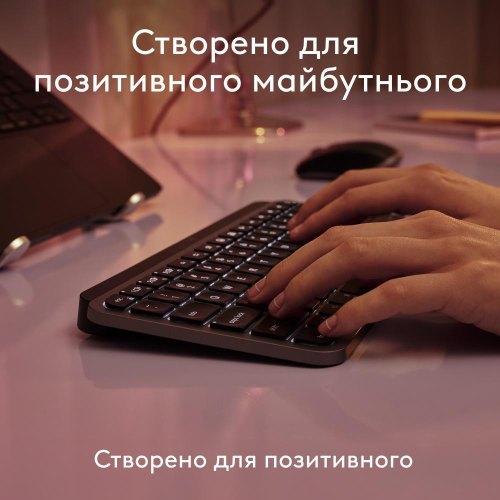 Клавіатура бездротова Logitech MX Keys Mini for Mac Minimalist Wireless Illuminated, Space Gray (920-012652)