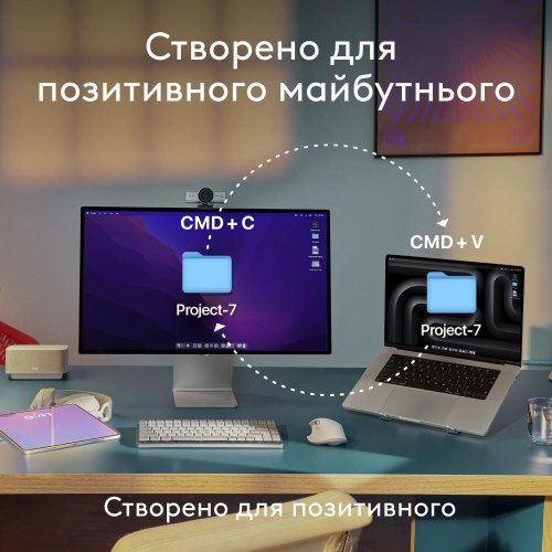 Клавіатура бездротова Logitech MX Keys Mini for Mac Minimalist Wireless Illuminated, Space Gray (920-012652)