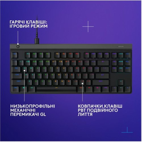 Клавіатура дротова Logitech G515 TKL, Black (920-012872)